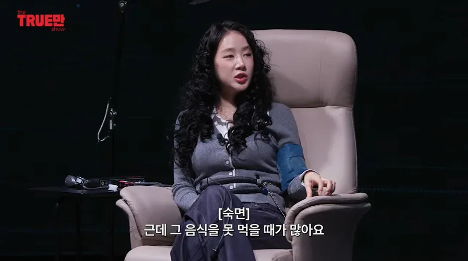 비행기 탑승객 난동 사건 관련 영상 스크린샷
