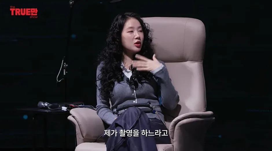 비행기 난동 사건 촬영 화면