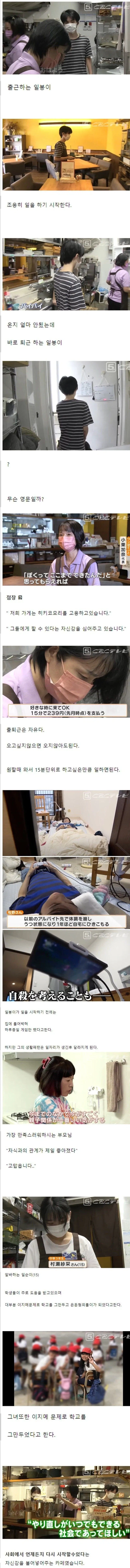 이미지가 제공되지 않았거나 OCR 분석이 실패했습니다. 다음 중 하나를 시도해주세요:

1. **이미지를 다시 첨부해주기** — 더 높은 해상도로
2. **이미지 내용을 텍스트로