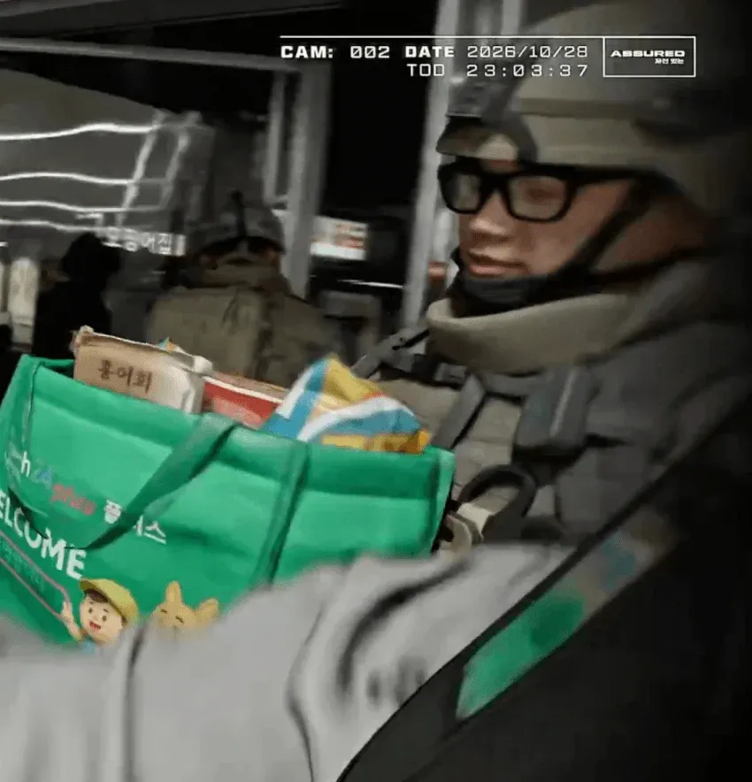 콜오브듀티 게임 화면 또는 홍어회 관련 게임 컨텐츠 이미지