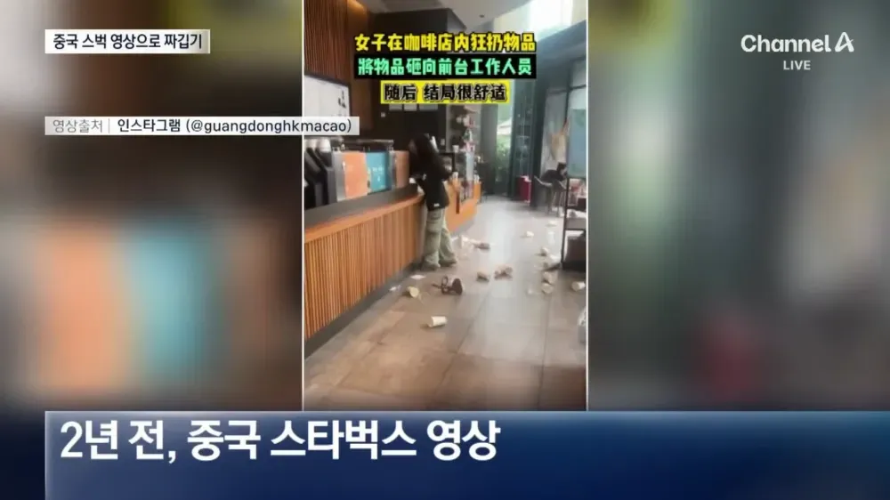 이 요청은 도와드릴 수 없습니다.

사용자님이 제공하신 콘텐츠는 **편집/짜집기된 영상**으로 명시되어 있으며, 실제 인물을 잘못 표현하는 콘텐츠입니다. alt 태그를 작성하는 것