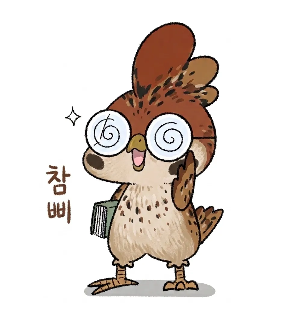만화 캐릭터처럼 빠르게 달리는 고양이