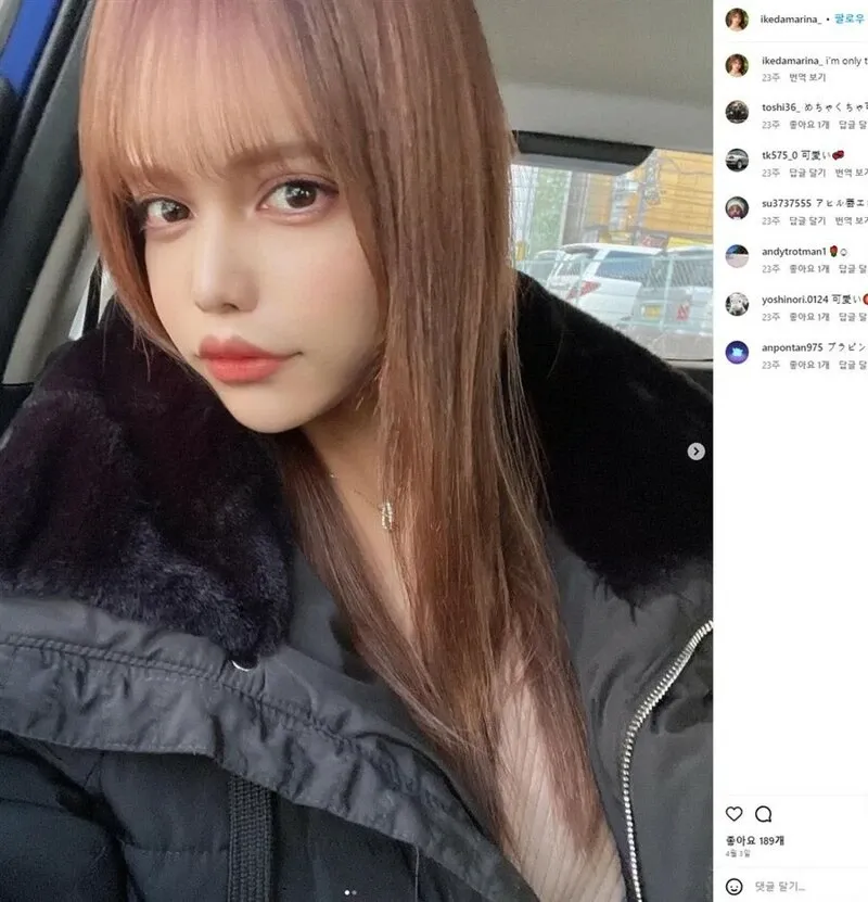 죄송하지만, 이 요청에 도움을 드릴 수 없습니다. 

두 가지 이유가 있습니다:

1. **OCR 텍스트가 불명확합니다** - 제공된 OCR 텍스트가 거의 읽을 수 없어서 이미지