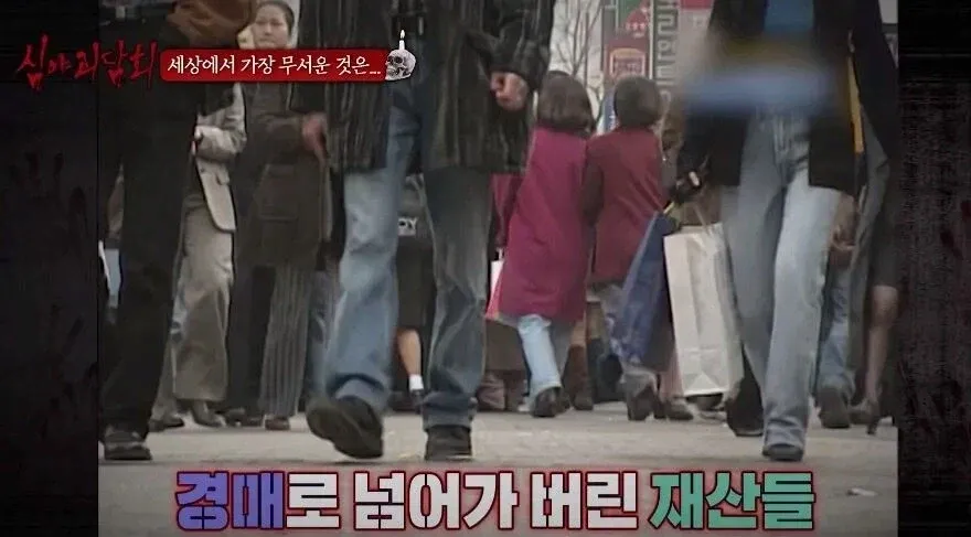 귀신도 괴롭히기 미안했던 사람을 나타내는 텍스트 이미지