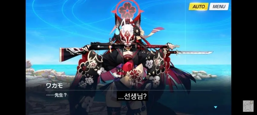 여성들 간의 싸움 장면