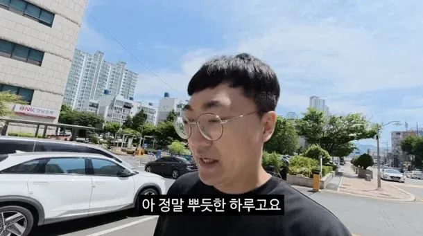 신장질환 딸 둔 24세 아빠가 550만 원 차를 선물받는 감동의 순간