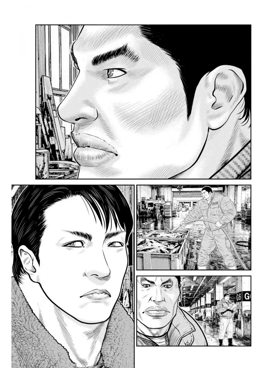 마동석 2화 웹툰 장면