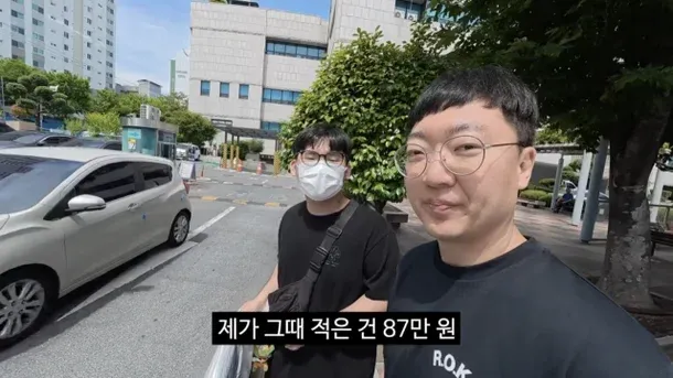 김선태가 신장질환 딸 둔 24세 아빠에게 550만 원 차 선물하는 모습과 인터뷰 장면