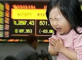 코스피 지수 1137.43, 상승 37.25, 하락 83.46