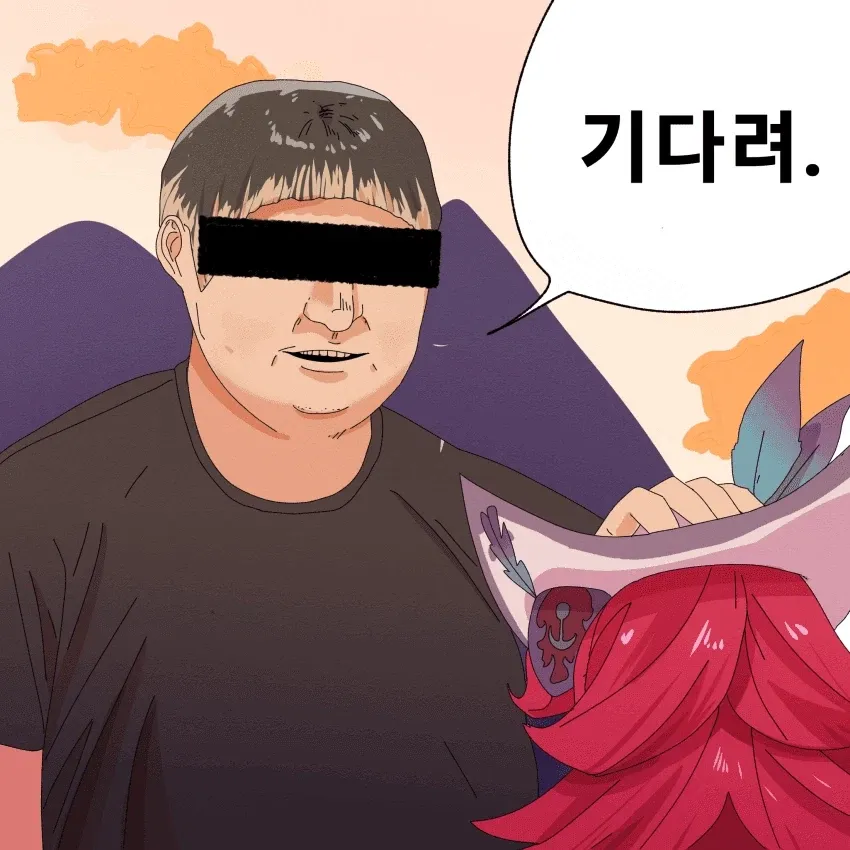2) ALN - 전방위로 놀림을 받는 캐릭터
