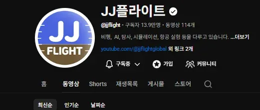 AI 단편영화 스토어 최신순 및 인기순 정렬 화면
