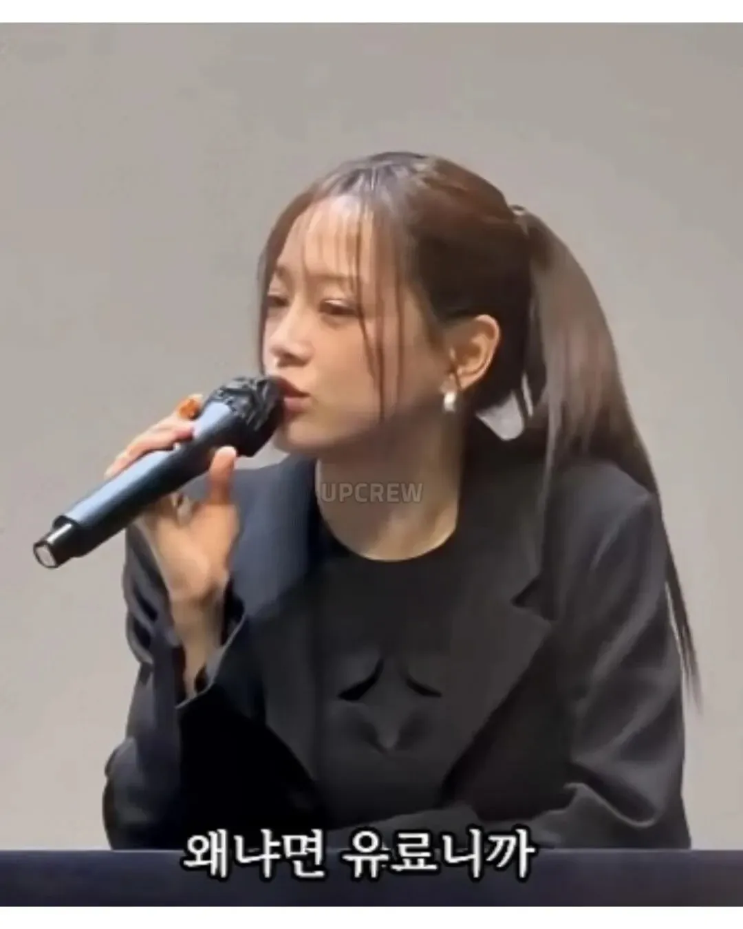 김세정, 컴백 후 다시 기강 잡기