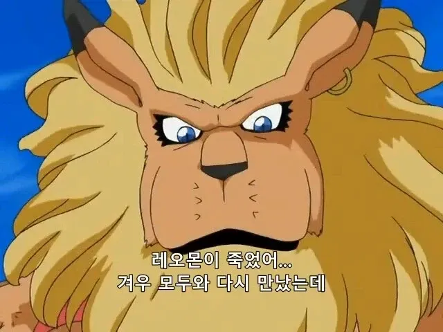 신작 디지몬 애니에서 레오몬의 죽음을 슬퍼하는 캐릭터 대사 장면