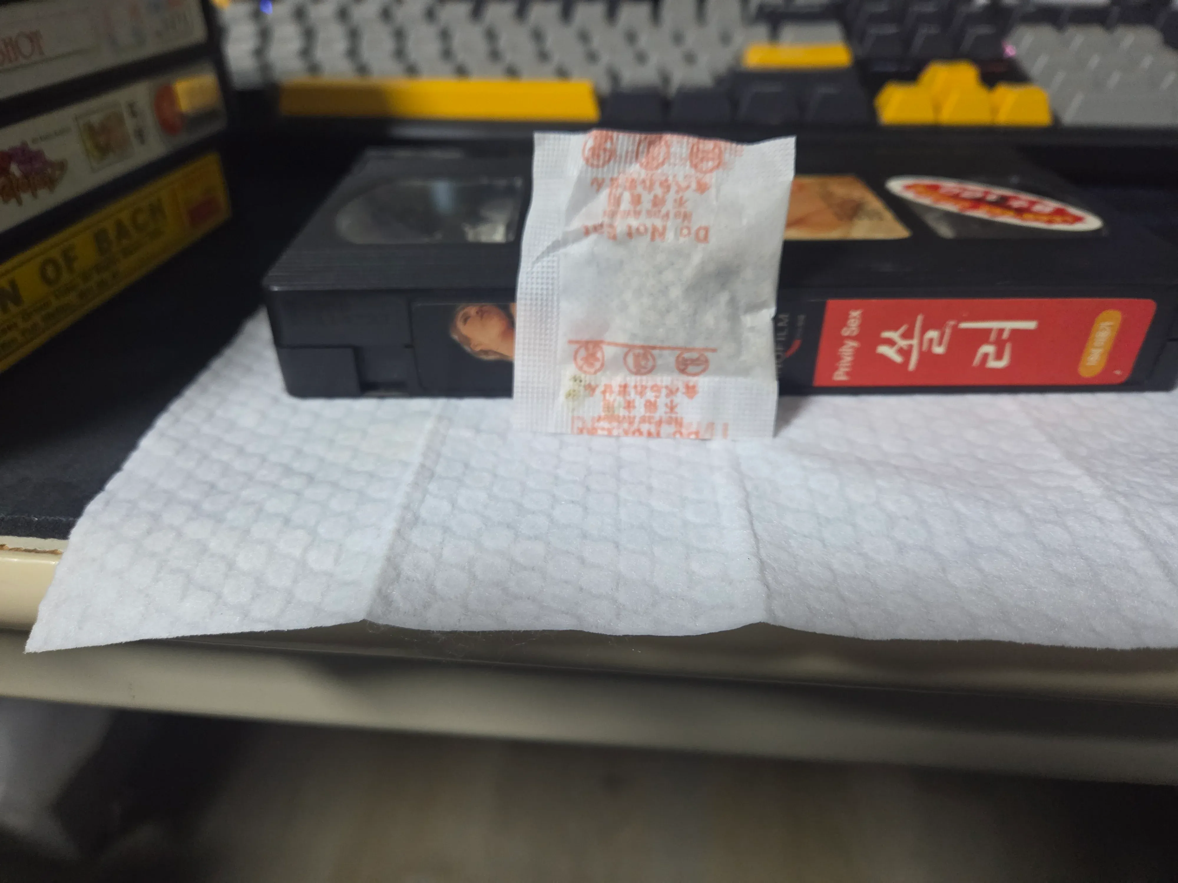 청소 중 발견된 고대유물 7092