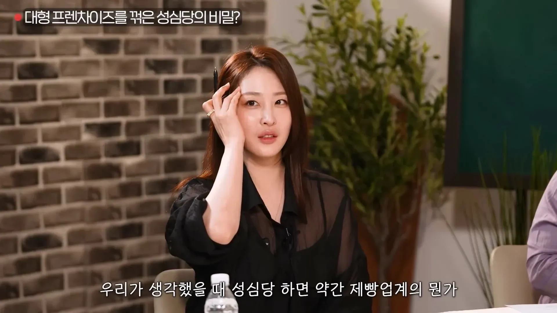 성심당이 파리바게트, 뚜레쥬르보다 높은 영업이익을 얻는 비결