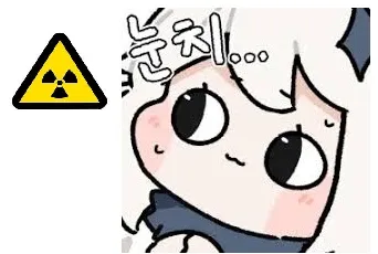 코스피가 핫한 이유 2 - AK 관련 차트 및 분석 내용