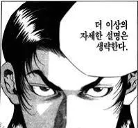 ```
요즘 코스피가 핫한 이유 2 - 자세한 설명 생략
```