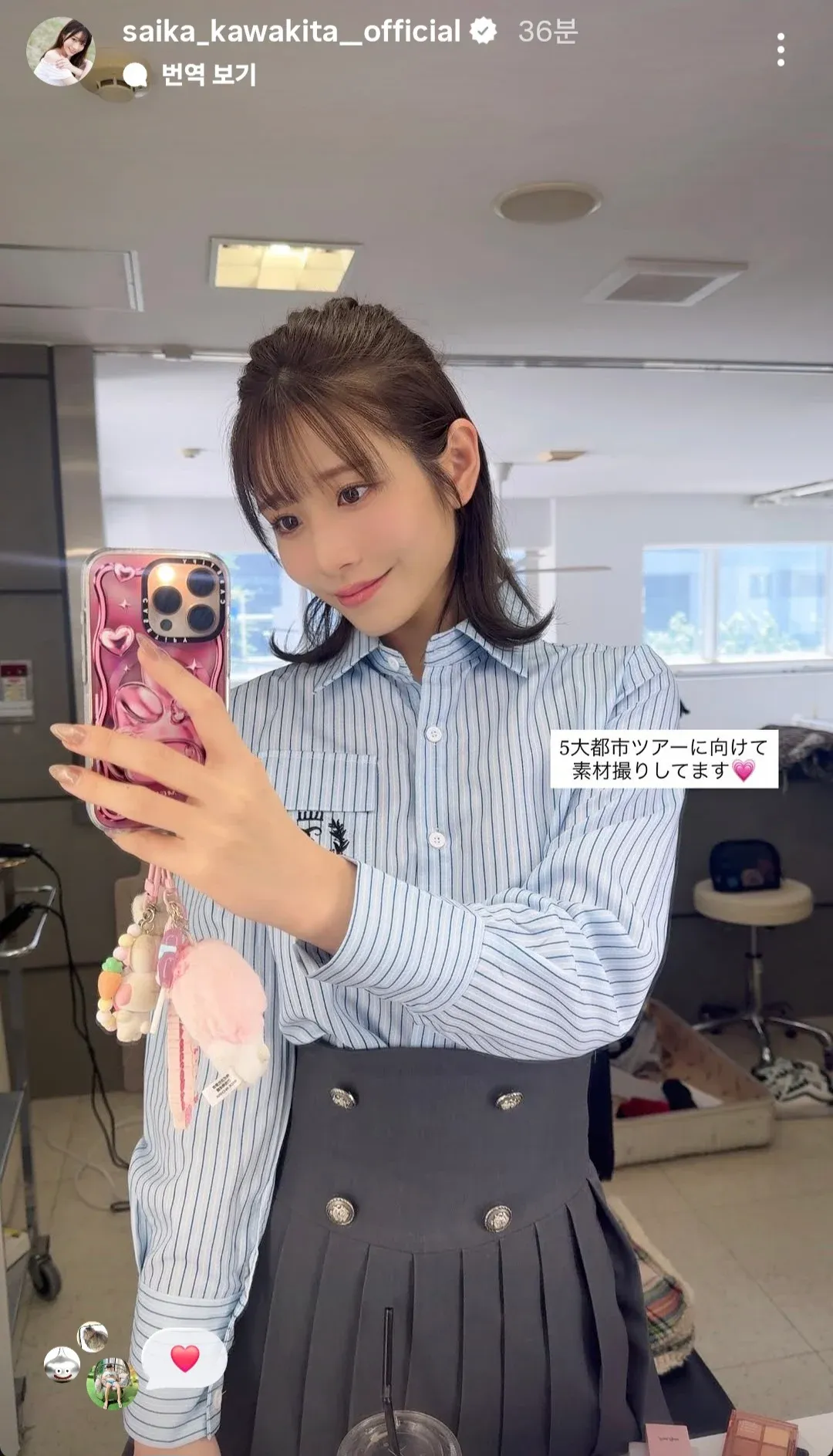 이미지를 직접 볼 수 없어 정확한 alt 텍스트 생성이 어렵습니다. 

OCR 텍스트가 불명확하고, 컨텍스트 정보만으로는 이미지의 정확한 내용을 파악하기 어렵습니다.

다음 중 선