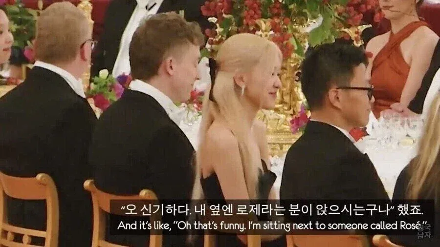 한국 좋아하던 외국인이 우연히 로제를 만나다