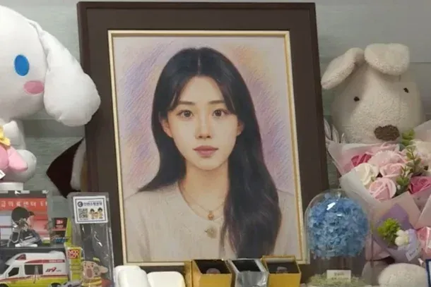 광주 칼부림 피해자 유족, 딸의 이름과 얼굴 공개