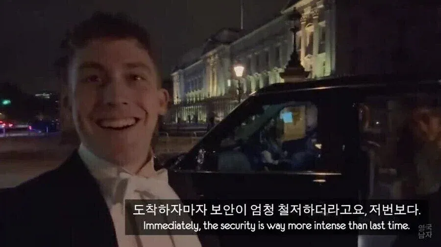 외국인 크리에이터의 강화된 보안 시설 반응