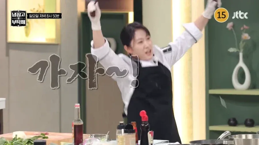 중식계의 변화상황