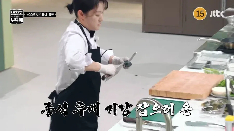 점심 약속 관련 혼란과 의문을 나타낸 메시지