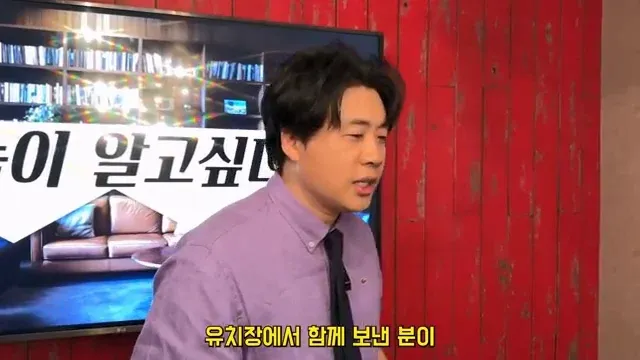 김세의와 유치장에 있던 사람이 장사의신에게 한 제보