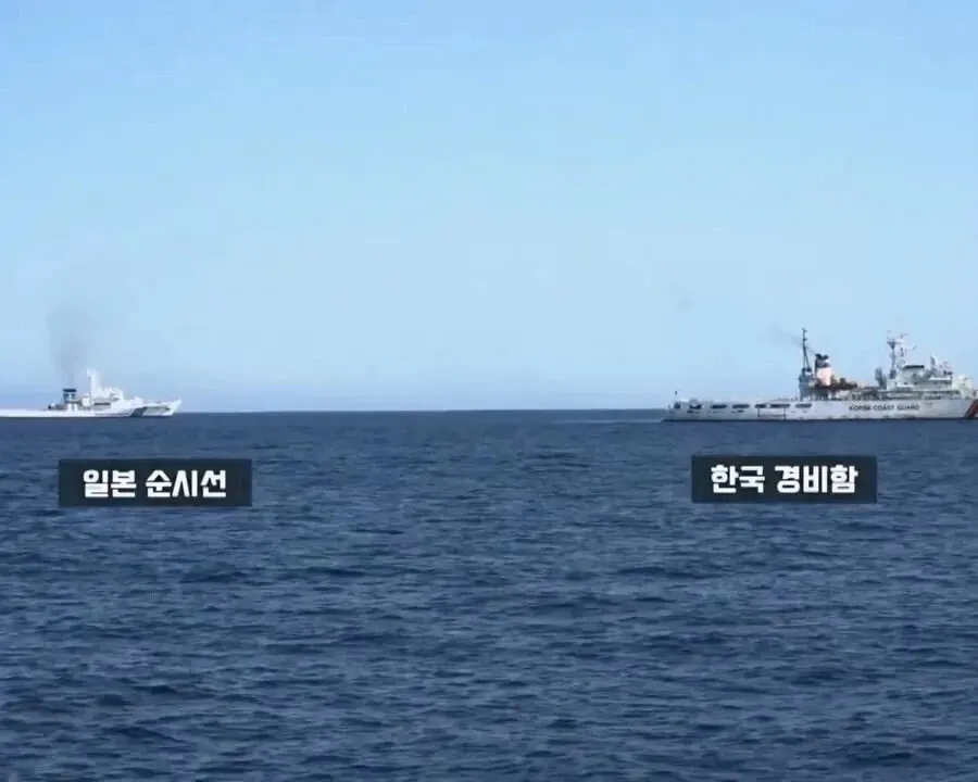 일본 독도 WWE 근황 관련 뉴스