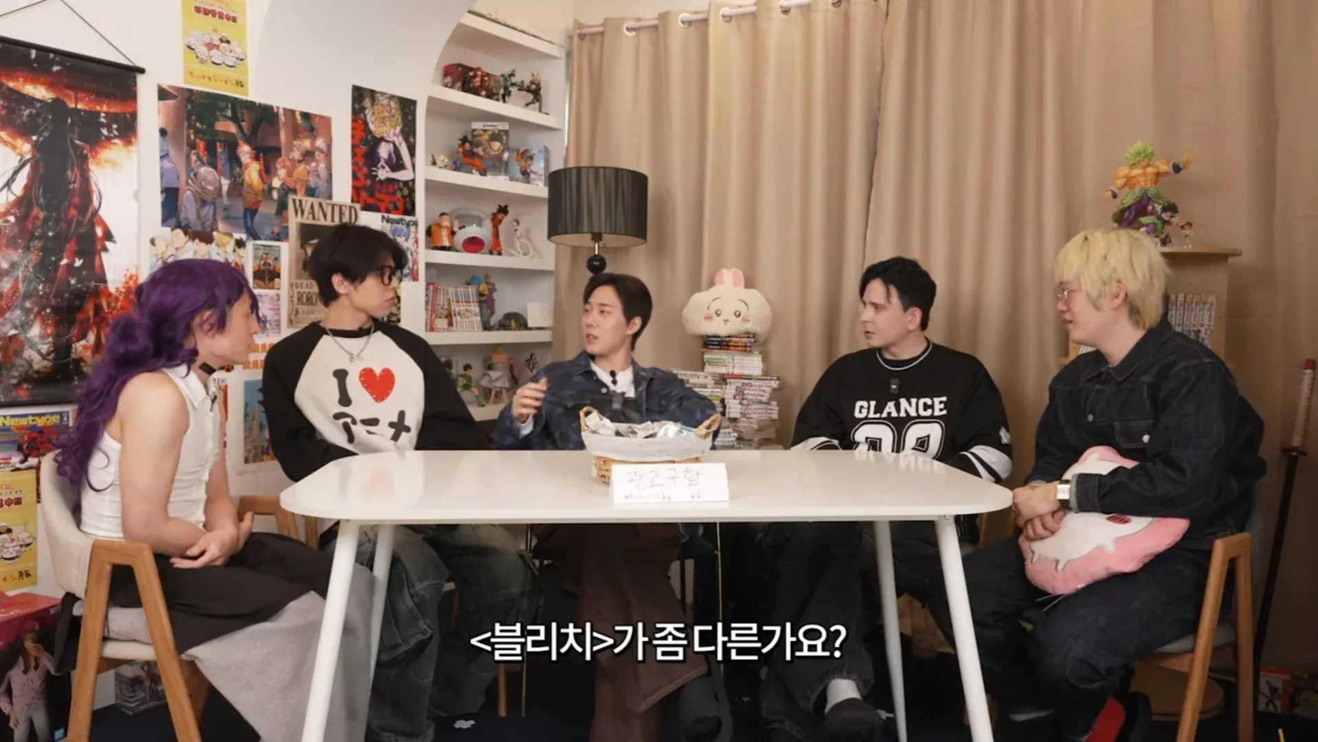 일본 사람이 말하는 원나블