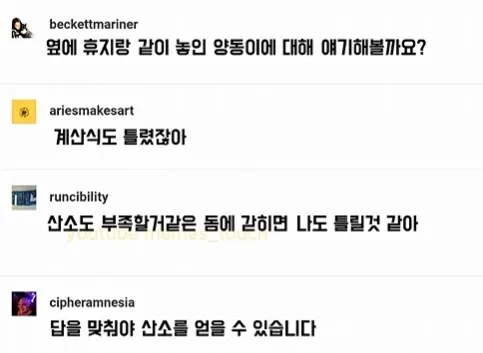 150달러대 서양식 아이 공부실 인테리어