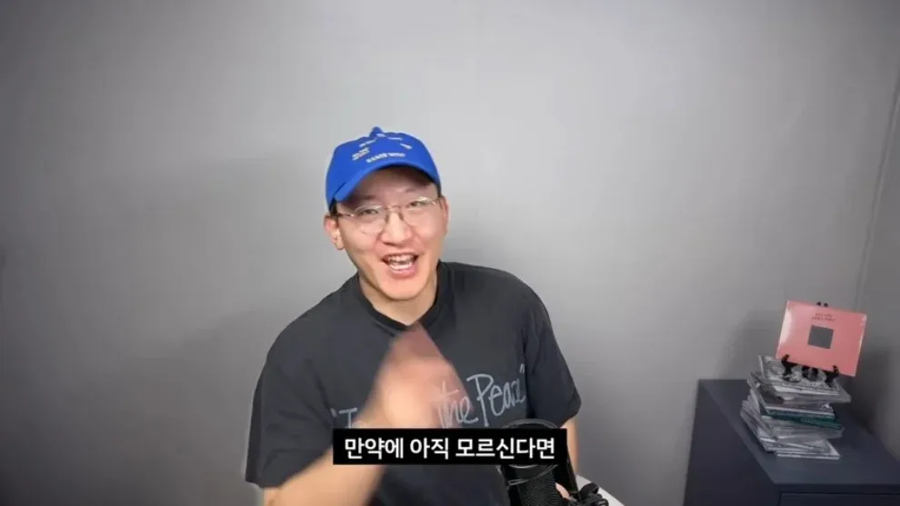 리센느 붐업 가이드, 아직 모르신다면 확인하세요