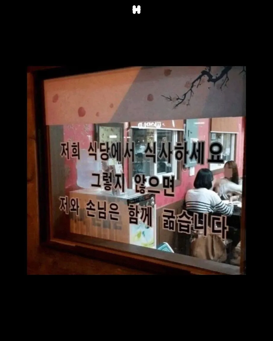 이미지 파일을 직접 보지 못했습니다. alt 태그를 정확히 생성하려면 이미지 경로를 알려주세요. 

예: `/path/to/image.png`

그러면 이미지를 확인 후 50자 이