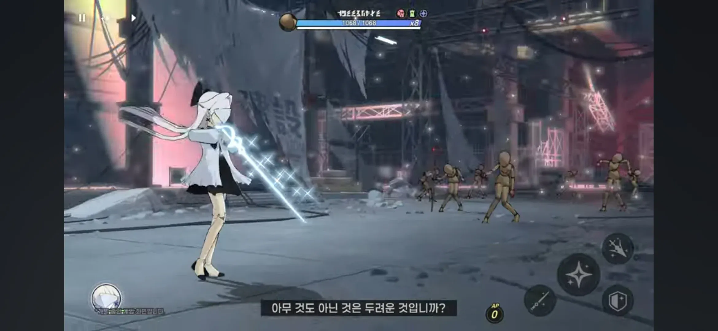 프로젝트 KV 야스오 게임플레이 포함 PV 공개 티저