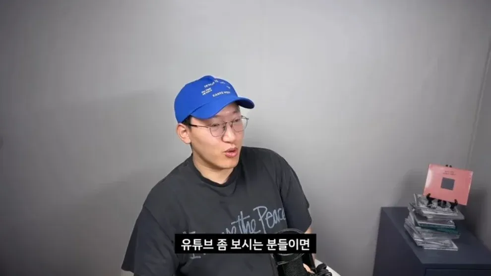 유튜브를 좋아하는 분들을 위한 리센느 붐업 콘텐츠