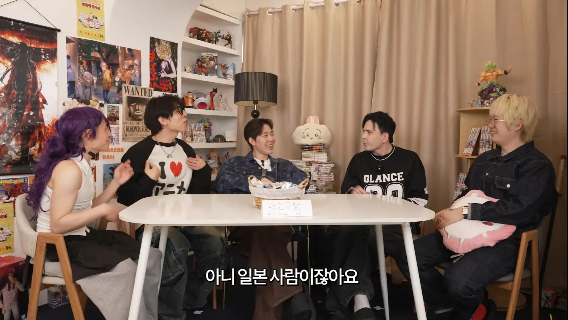 일본 사람이 말하는 원나블