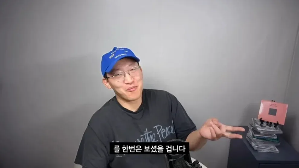 리센느 2주 붐업, '를 한번은 봤을 것이다' 텍스트