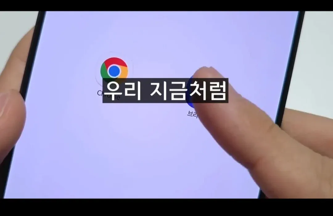 7월 1일부터 시작되는 인터넷 커뮤니티 AI 검열 공지