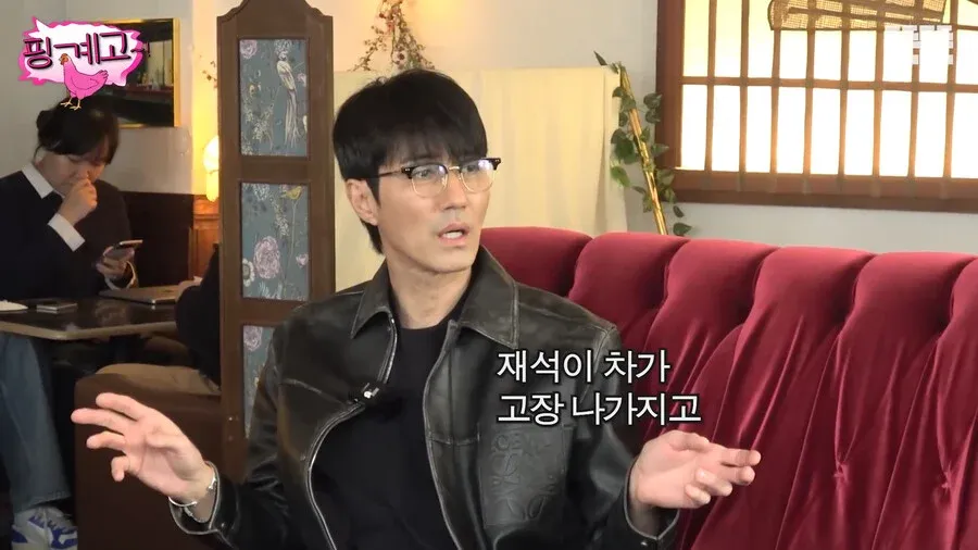 윤식당에서 차승원이 유재석의 능력을 처음 느꼈을 때의 장면