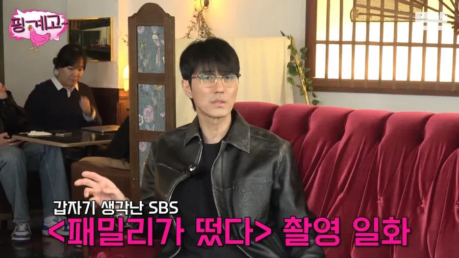 차승원이 유재석의 능력을 처음 느낀 SBS <매밀리가 떠다> 촬영 일화