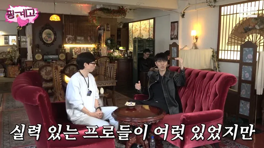 차승원이 유재석의 뛰어난 능력에 놀라는 순간