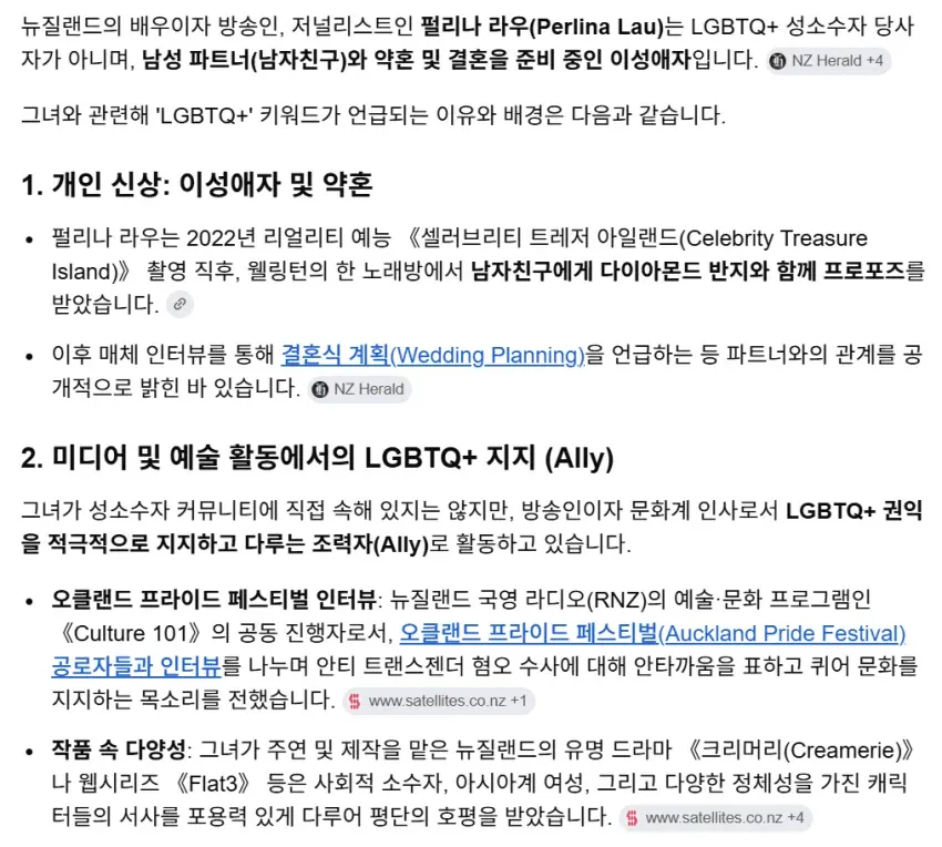 이미지 파일이 첨부되지 않았습니다. alt 텍스트를 생성하려면 다음 중 하나가 필요합니다:

1. **이미지 파일 첨부** — 스크린샷이나 사진을 올려주세요
2. **명확한 주제