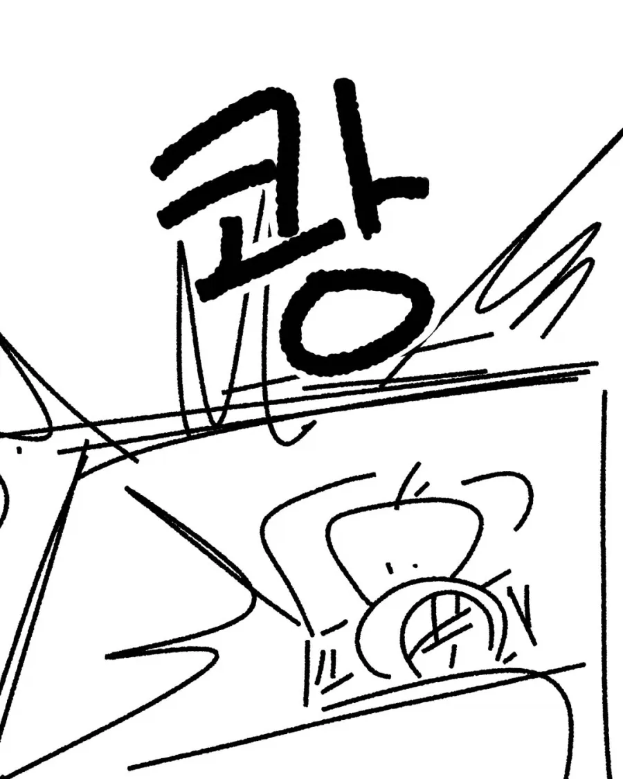 후진사고에 대한 군대의 접근법 [5]