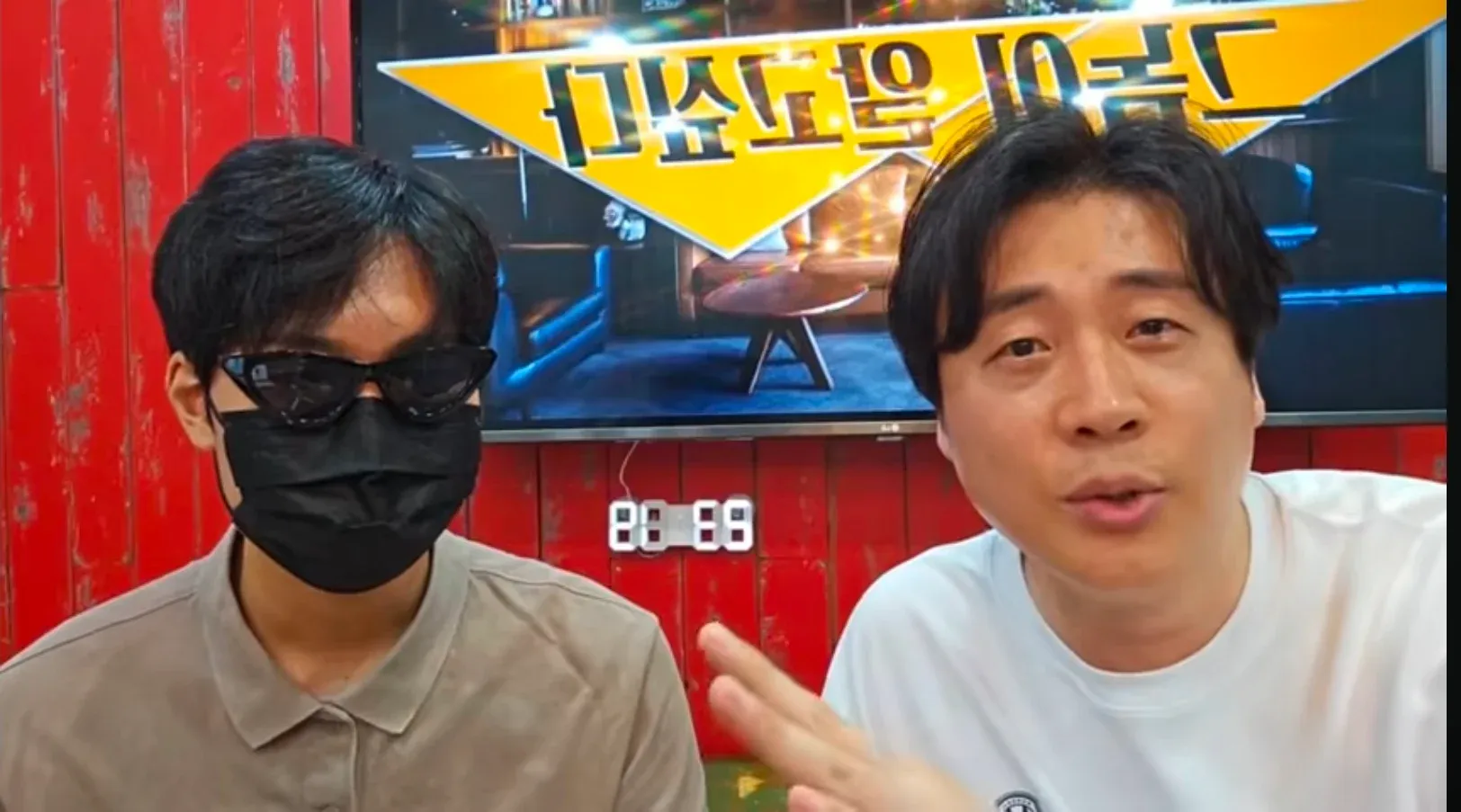 빠샤로 10장. 감옥의 김세의를 위해 꿈을 대신 이루는 장사의신