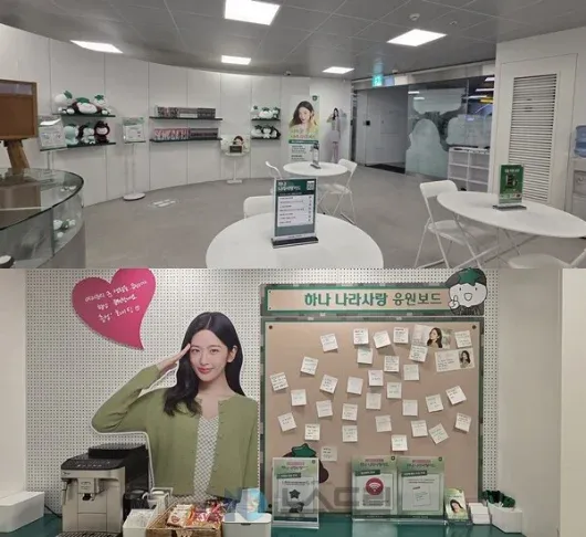 을지로 군인 라운지 전경 및 인테리어