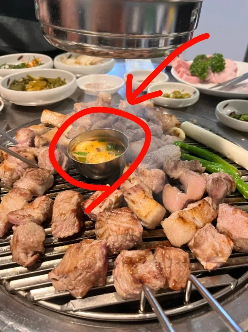 호불호가 나뉘는 고기 양념
