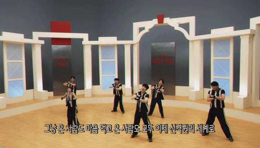 조혜련의 흑역사 발언, 태보 언급하며 '절대 다시 안한다'