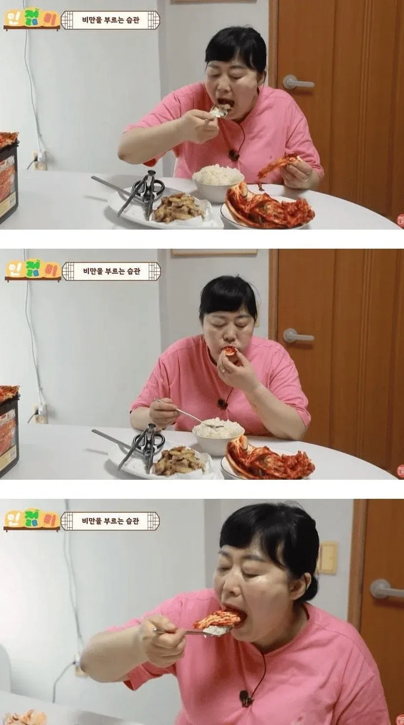 비만을 부르는 최악의 습관