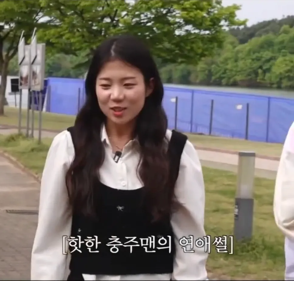 충주걸과 최지호 주무관
