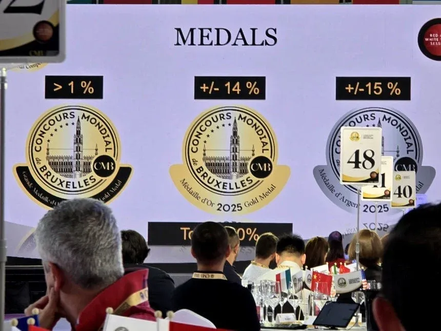 2025 Brussels Concours Mondial 금메달